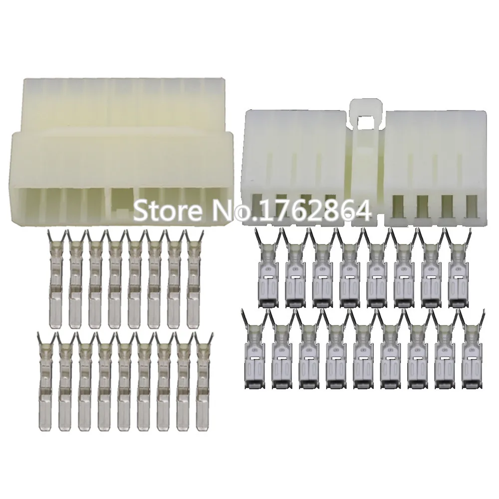 

17 Pin sheathed automotive connector with terminal DJ7172-3-11/21 17P connector