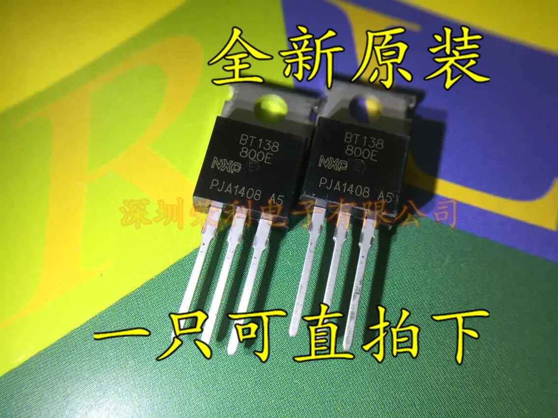 

Triac BT138-800E BT138 12A/800 V TO-220 special