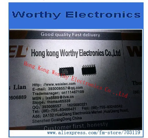 

Free shipping 10pcs/lot U2044B-MFPG3Y U2044B MFPG3Y SOP-14