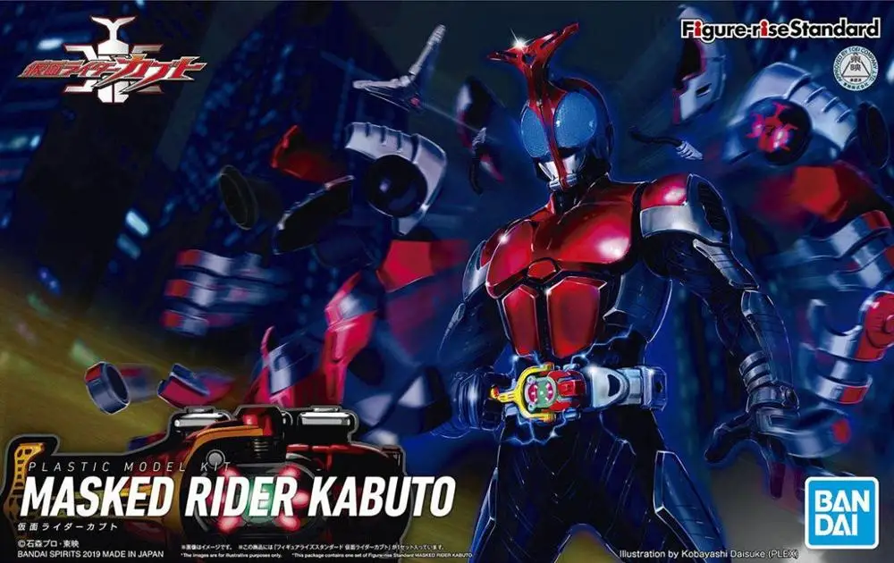 100% Оригинальная фигурка BANDAI для алкогольных напитков-фигурка со стандартной