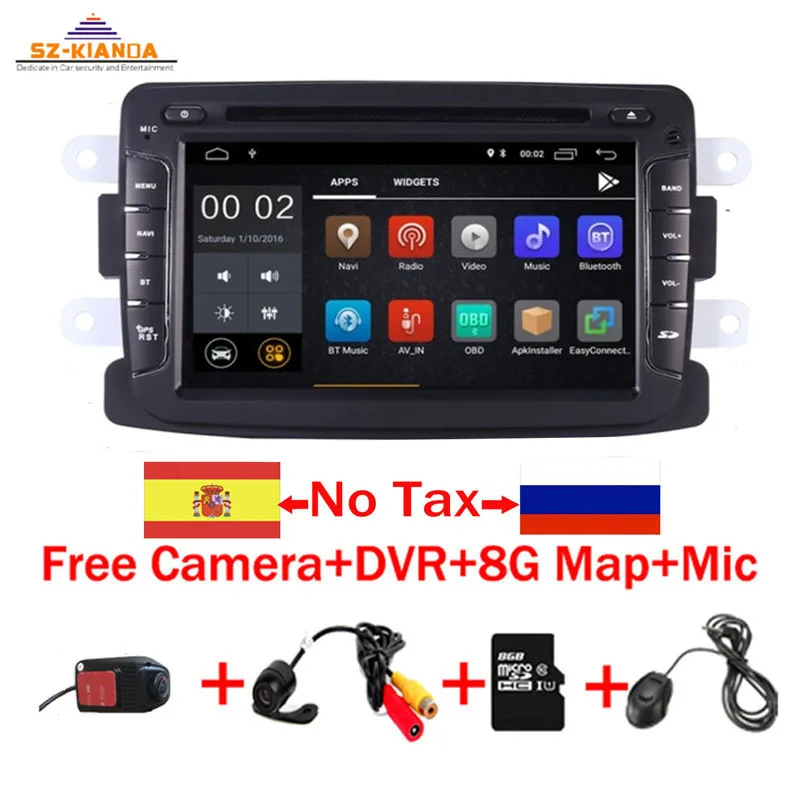 Автомобильный gps навигатор 7 дюймов android 8 1 для Renault Duster Dacia Sandero Capture Lada Xray 2 Logan 3G Wi Fi
