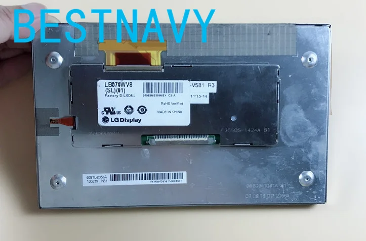 Бесплатная доставка оригинальный новый 7 дюймовый ЖК дисплей LB070WV8(SL)(01) LB070WV8 SL01 SL02