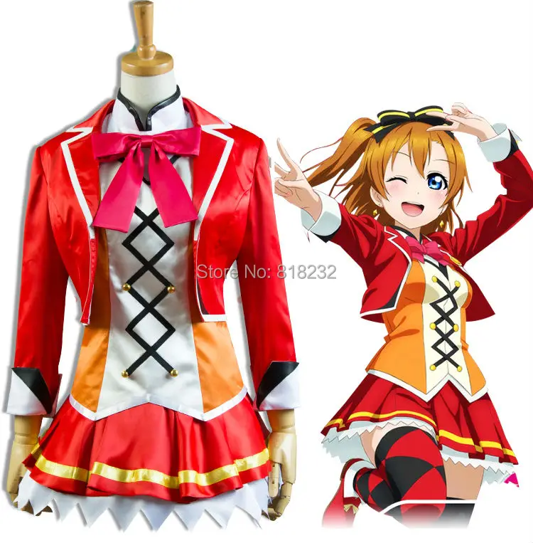 Отлично! Женский костюм для косплея Love Live Kousaka Honoka|costume jewelry diamond ring|dress candresses for pear