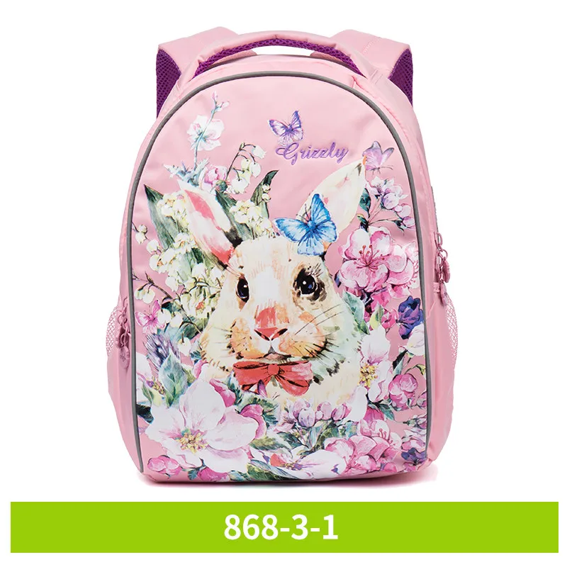 Гризли модные детские рюкзаки школьные сумки для девочек Водонепроницаемый &amp