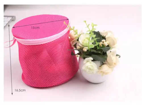 1Pcs 120X150mm Fresh Laundry Lingerie Saver Underwear Bra Mesh Wash Basket Net Bag Hot Selling | Дом и сад
