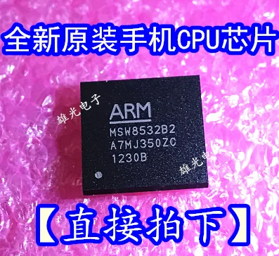 MSW8532B2 BGA новый оригинальный чип для мобильного телефона ЦП|Запасные части| |
