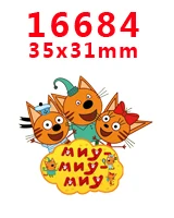 PR-16684 Принадлежности для рукоделия с изображением героев мультфильмов плоские с обратной стороны плоские смолы 30 штук. PR-16480-16736 - Цвет: PR-16684