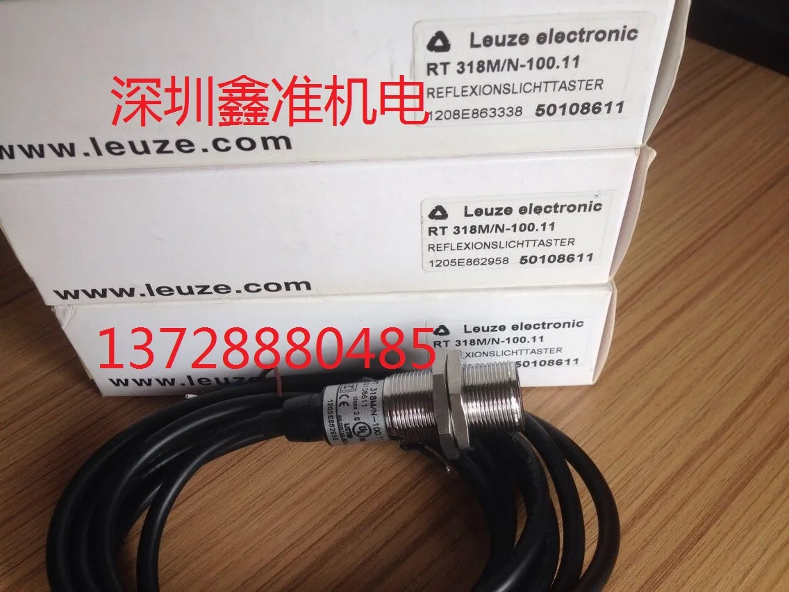 ET328.3/2N RT 318M/фотосессия