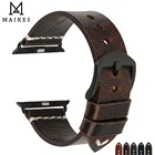 Аксессуары для часов MAIKES, ремешок из натуральной бычьей кожи для Apple Watch 44 мм 42 мм и iwatch 40 мм 38 мм серии 4 3 2 1, браслеты