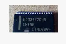 Новинка 100% бесплатная доставка MC33972DWB MC33972TDWB | Электроника