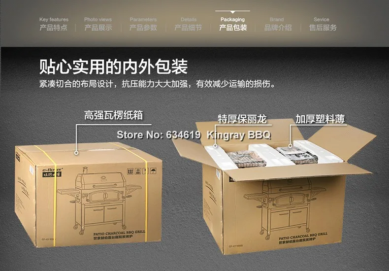 Вилла сад мобильный с тележкой уголь барбекю гриль роскошный открытый Крытый