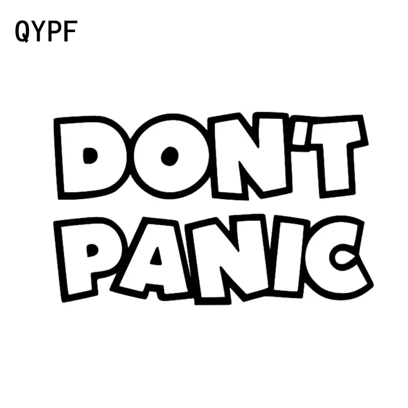 QYPF 16 7 см * 10 не волнуйтесь хитхикеры модные автомобильные наклейки черные