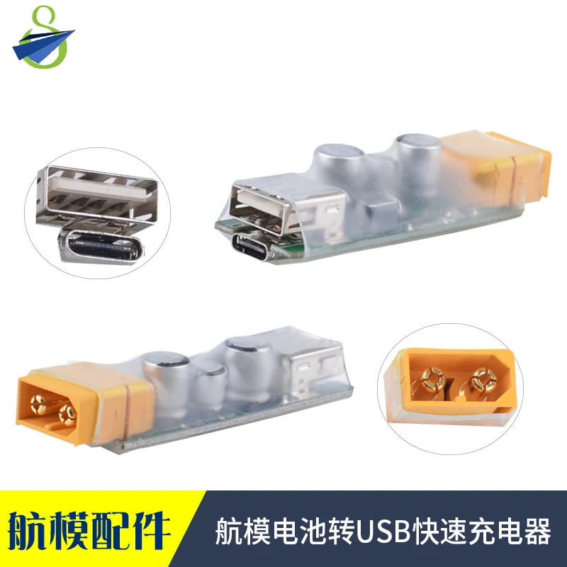 Новые 3 S 6S Lipo Батарея Зарядное устройство быстрой зарядки с usb портом для
