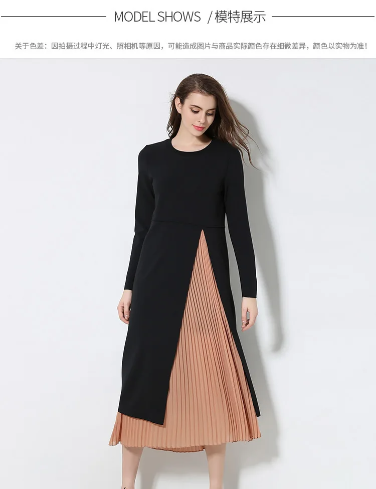 2017 весеннее женское длинное платье большого размера комплект из двух предметов с