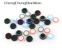 chengchengdianwan 100pcs silicone grips cap 3d joystick grips cap for ps4 ps3 xbox360 xbox one controller