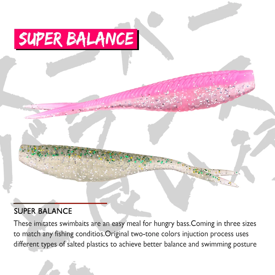 Мягкая силиконовая рыболовная приманка с разделенным хвостом 6 шт./лот 8 см 1 7 г