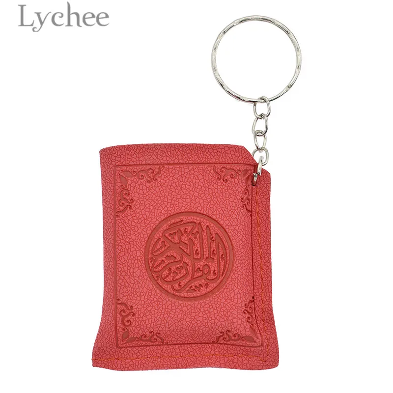 Lychee модный из искусственной кожи Коран книга брелки Креативный дизайн