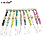 10 шт., силиконовые деревянные Прорезыватели для зубов