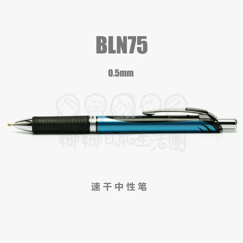5 шт Япония Pentel BLN75 | 0 мм дополнительная гладкая гелевая ручка экзамен специальный