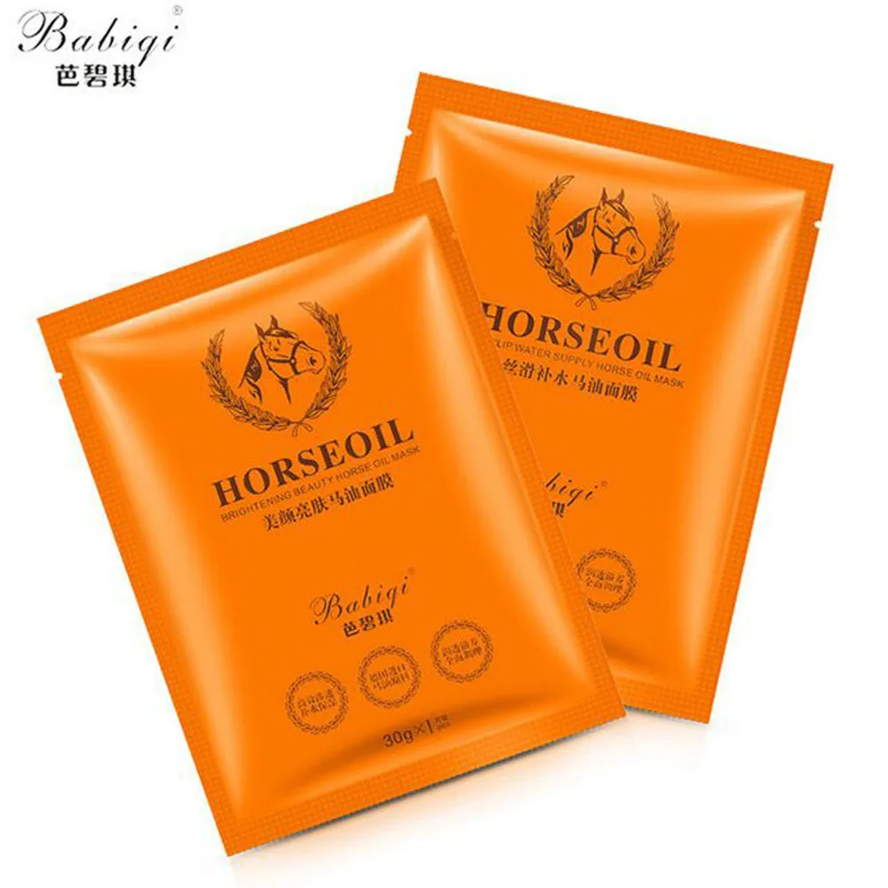 2 шт./лот маска для лица с конским маслом увлажняющая против старения питательная
