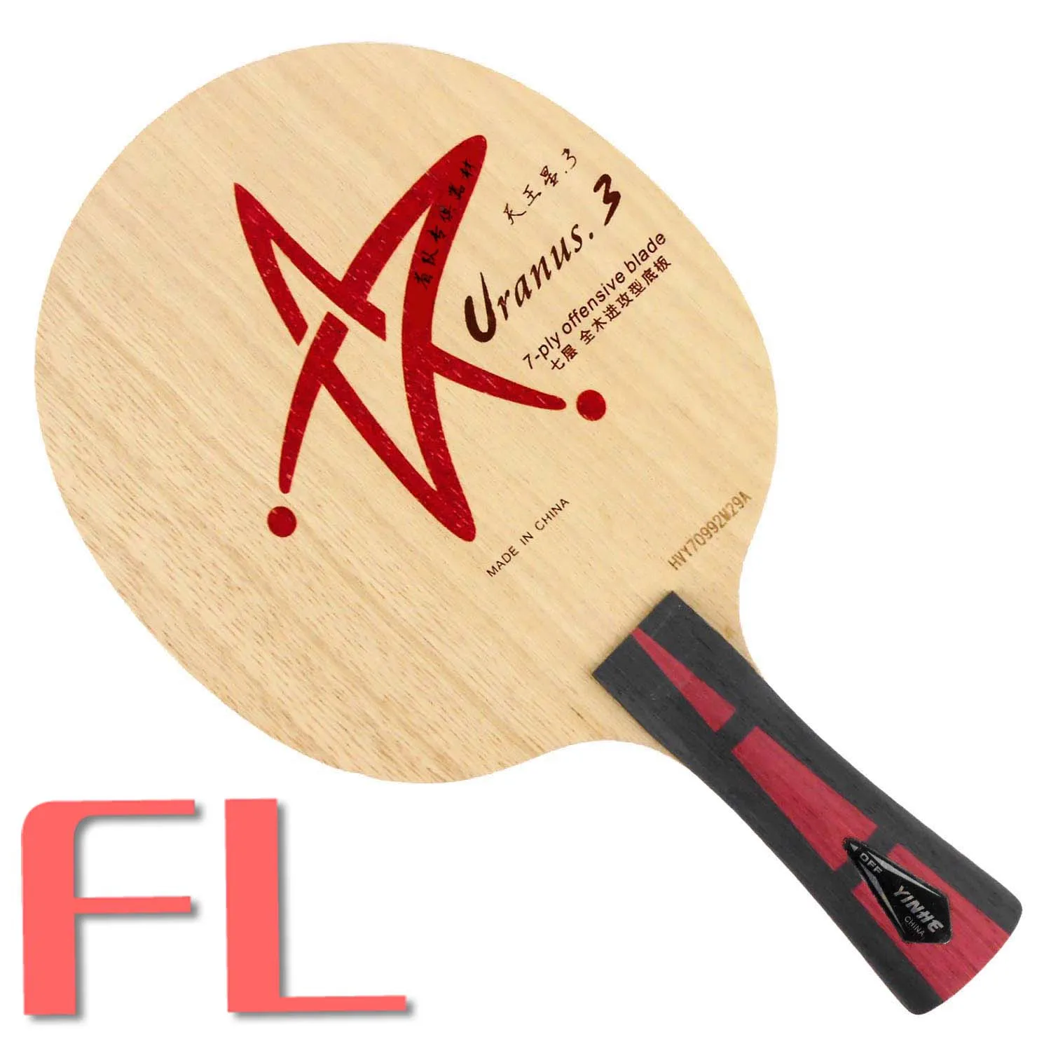 FL long handle Galaxy YINHE уранус. 3 U-3 U3 u-3 ракетка для настольного тенниса пинг-понга - Цвет: FL long handle
