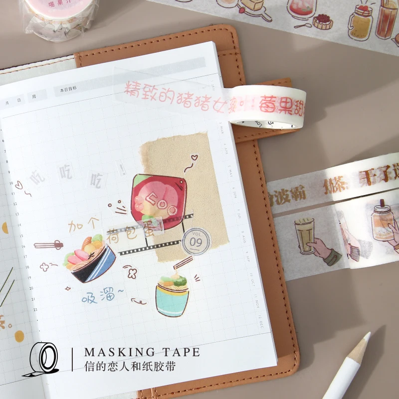 2 шт./упак. молочный чай/сок/для гурманов/закуски лента для декорации Washi DIY