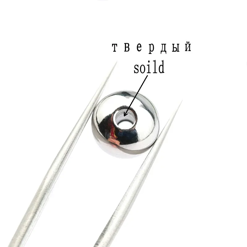 Бусины из нержавеющей стали 3/4/5/6/8 мм|Бусины| |