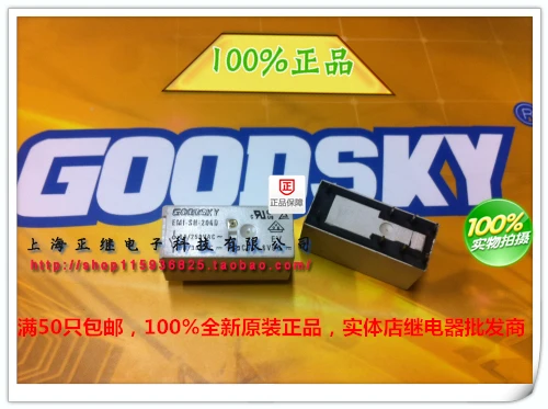 

5pcs/lot Original relay EMI-SH-206D 6V