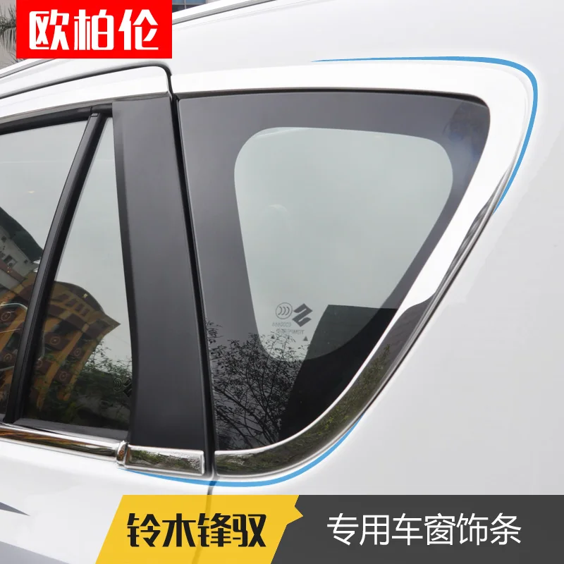stainless steel Strips Car Center Column Window Trim Decoration Accessories styling for Suzuki S-CROSS 2014-2018 | Автомобили и