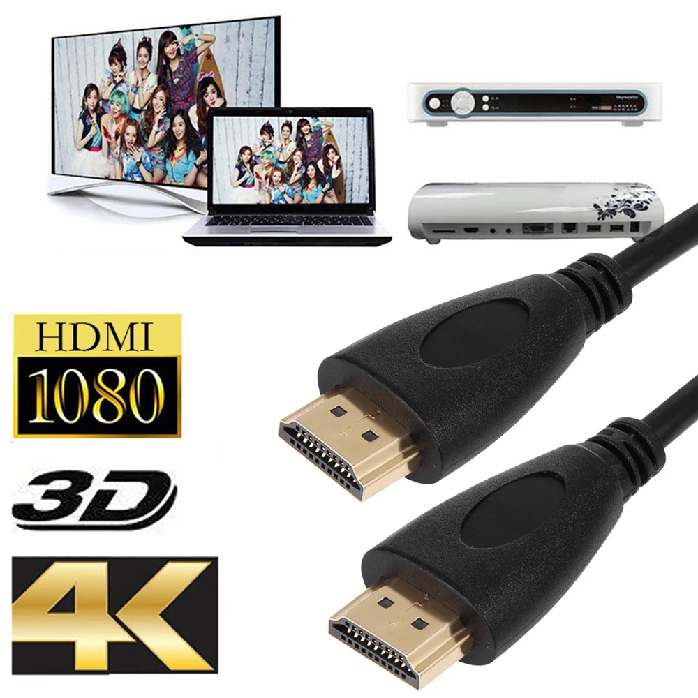 Новый высококачественный кабель V2.0 золотого цвета Bluray 2160P Высокоскоростной HDTV