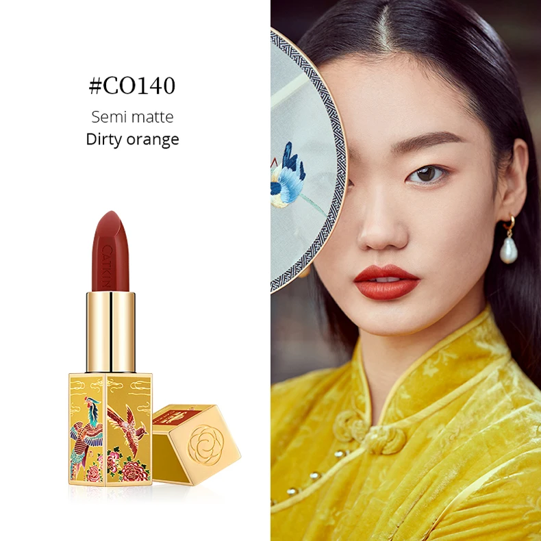 CATKIN Lipstick 3.6g 3 colors Smooth Soft Texture Protects Lip Skin Women Fashion Makeup Gift Beauty Lips