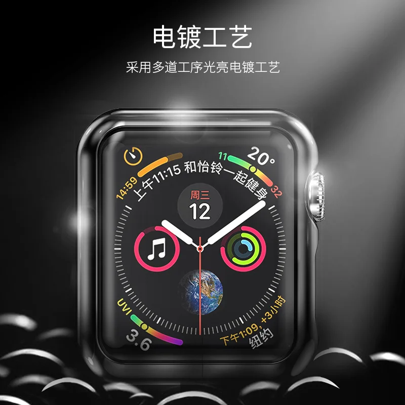 Оригинальный жесткий пластиковый чехол с покрытием HOCO для Apple Watch серии 4 5