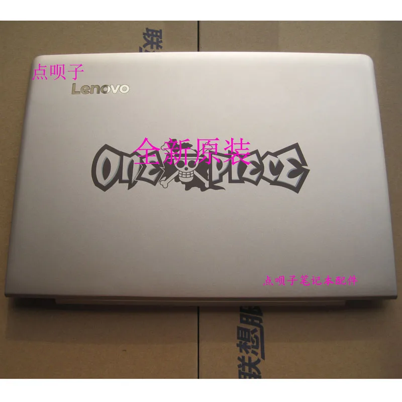 Чехол для lenovo ideapad 710S-PLUS-13ISK IKB lcd задняя крышка серебристый золотой AM1QK000100 5CB0M09373