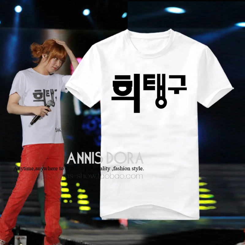 SUPER Junior в 2ND Азиатский тур &quotсупер-шоу 2 супер Джи HeeChul DongHae донхэ kyuhyun Корейском