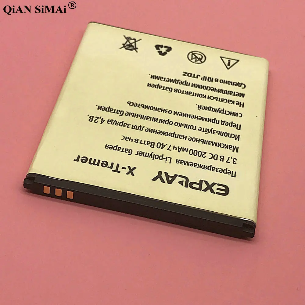 Новый высококачественный аккумулятор 2000 мА · ч для телефона плоского X-Tremer |