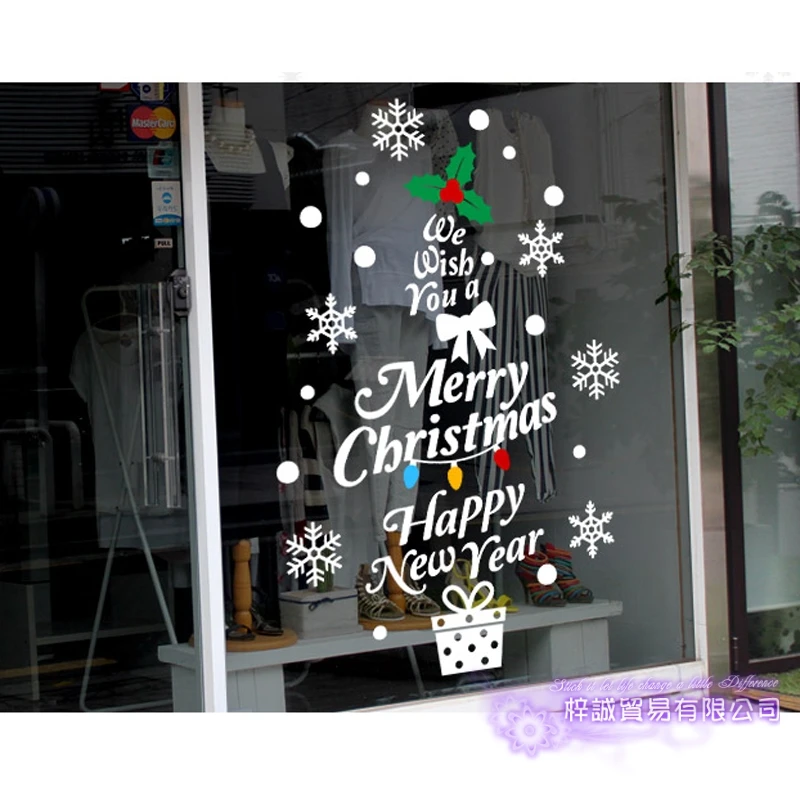 Большая Рождественская наклейка X mas наклейки постеры виниловые на стену Декор