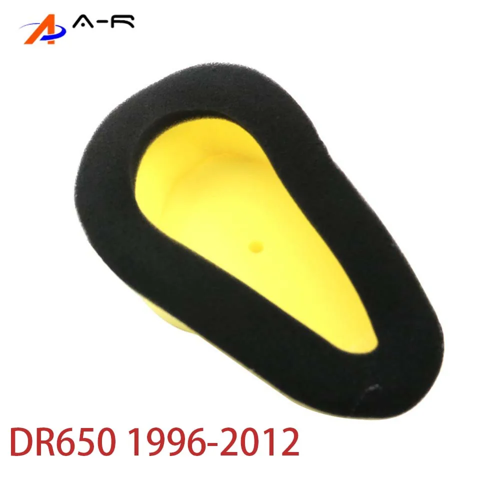 Воздушный фильтр очиститель пены Впускной Pod элемент для Suzuki DR650 1996 - 2012 DR650SE DR 650