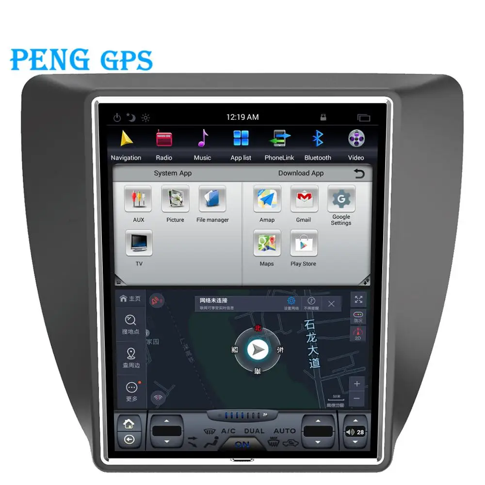 64G 10 4 &quotTesla вертикальный экран автомобиля радио для Volkswagen/VW Jetta Sagita 2011 + gps