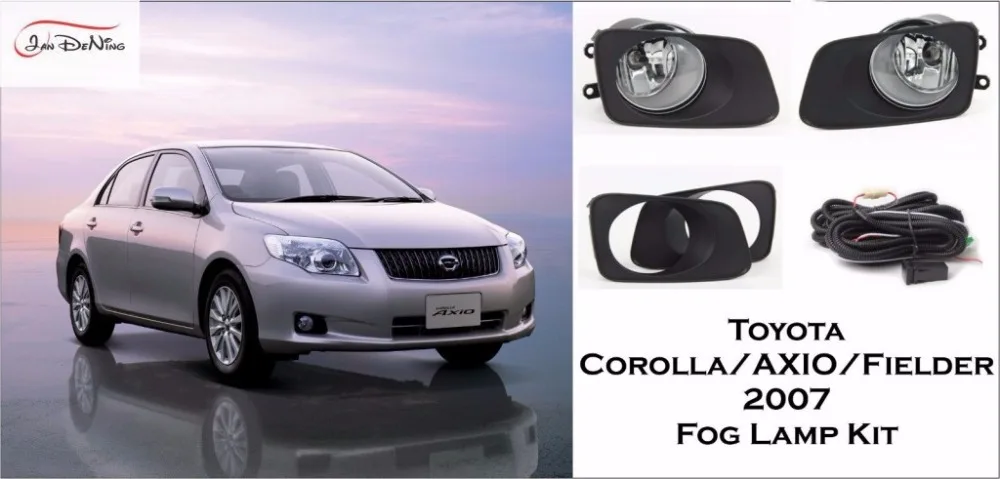 JanDeNing для TOYOTA COROLLA AXIO 2007 и FIELDER прозрачная передняя противотуманная фара крышка