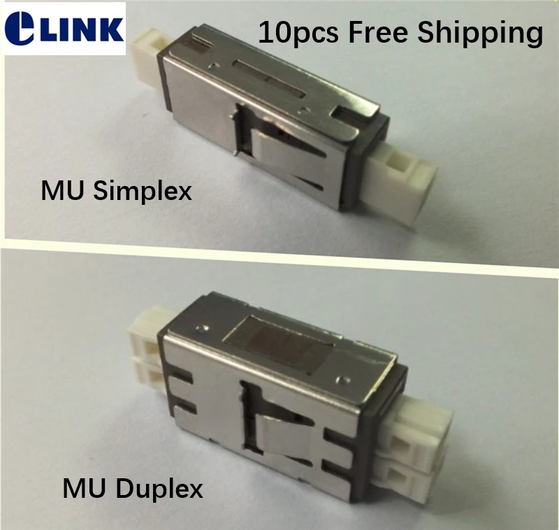 10pcs MU fiber adapter Simplex Duplex SM MM UPC APC ftth optical fibre connector MU coupler free shipping ELINK factory sales