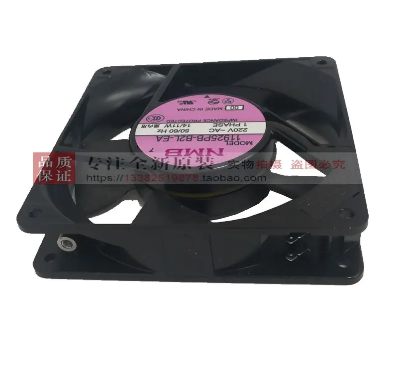 Новый NMB-MAT NMB 4710PS-22T-B30 11925PB-B2L-EA 12025 AC220V Вентилятор охлаждения