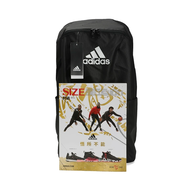Оригинальный Новое поступление Adidas TR BP ID унисекс рюкзаки спортивные сумки | Спорт