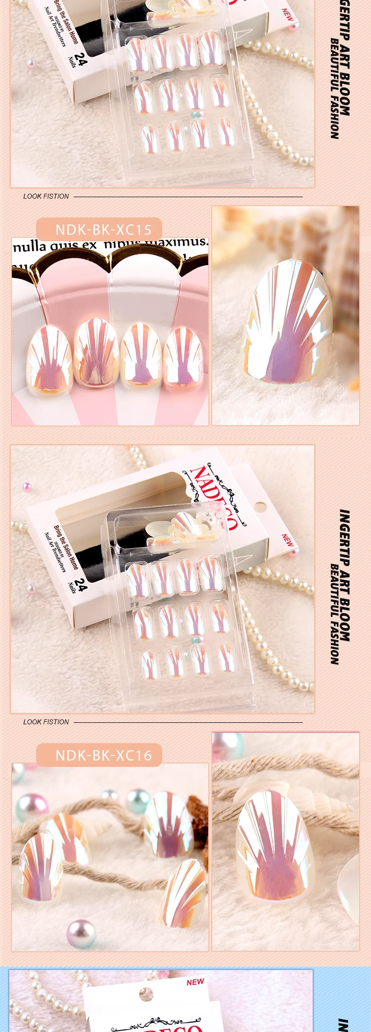 Корпус Nail Art искусственные перст наклейка хром нажмите на поддельные накладные ногти 24 шт./кор