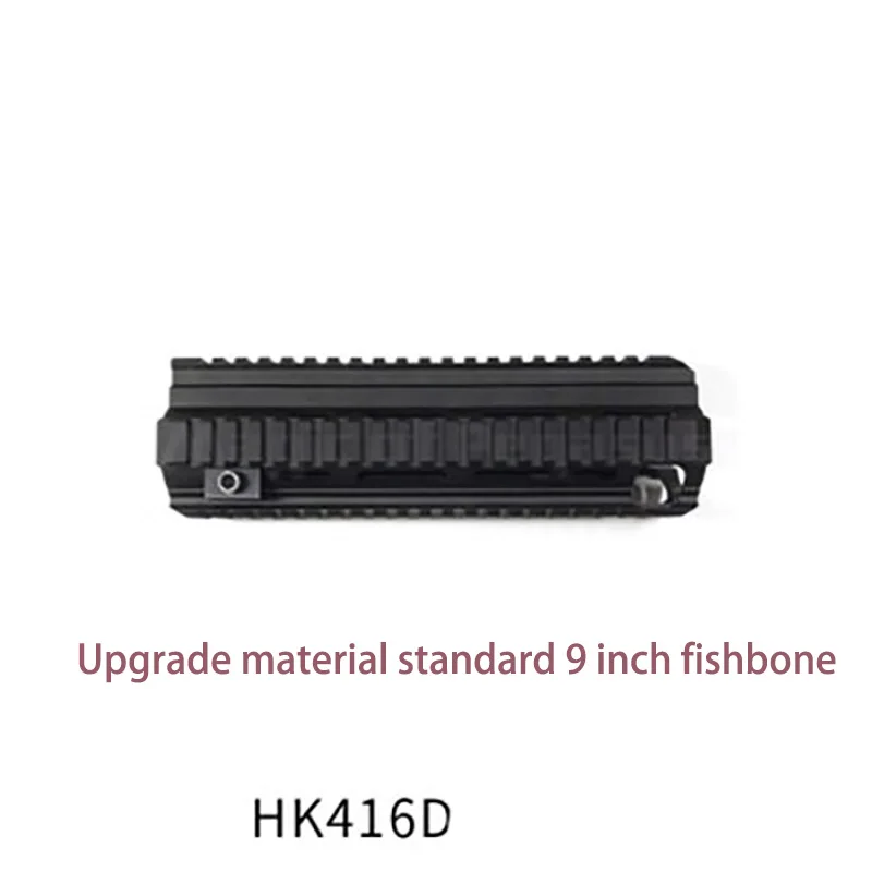 1pcs Игрушечный пистолет новая игра модель cs тактика LDT HK416 gen V2 416 гель-шарик пистолет нейлон Модернизированный материал сплит корпус коробки хобби T141 - Цвет: 1pcs