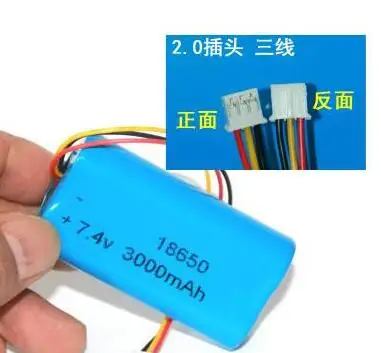 7,4 в 3000 мАч 18650 3 провода аккумулятор литий-ионный перезаряжаемый аккумулятор 18650-2S аккумулятор