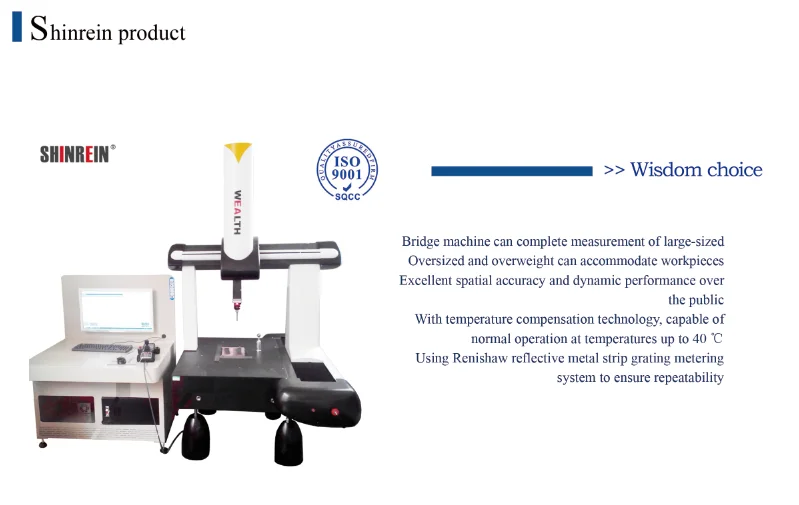 Xintiho Shinrein 654 3D CMM трехкоординатная измерительная машина