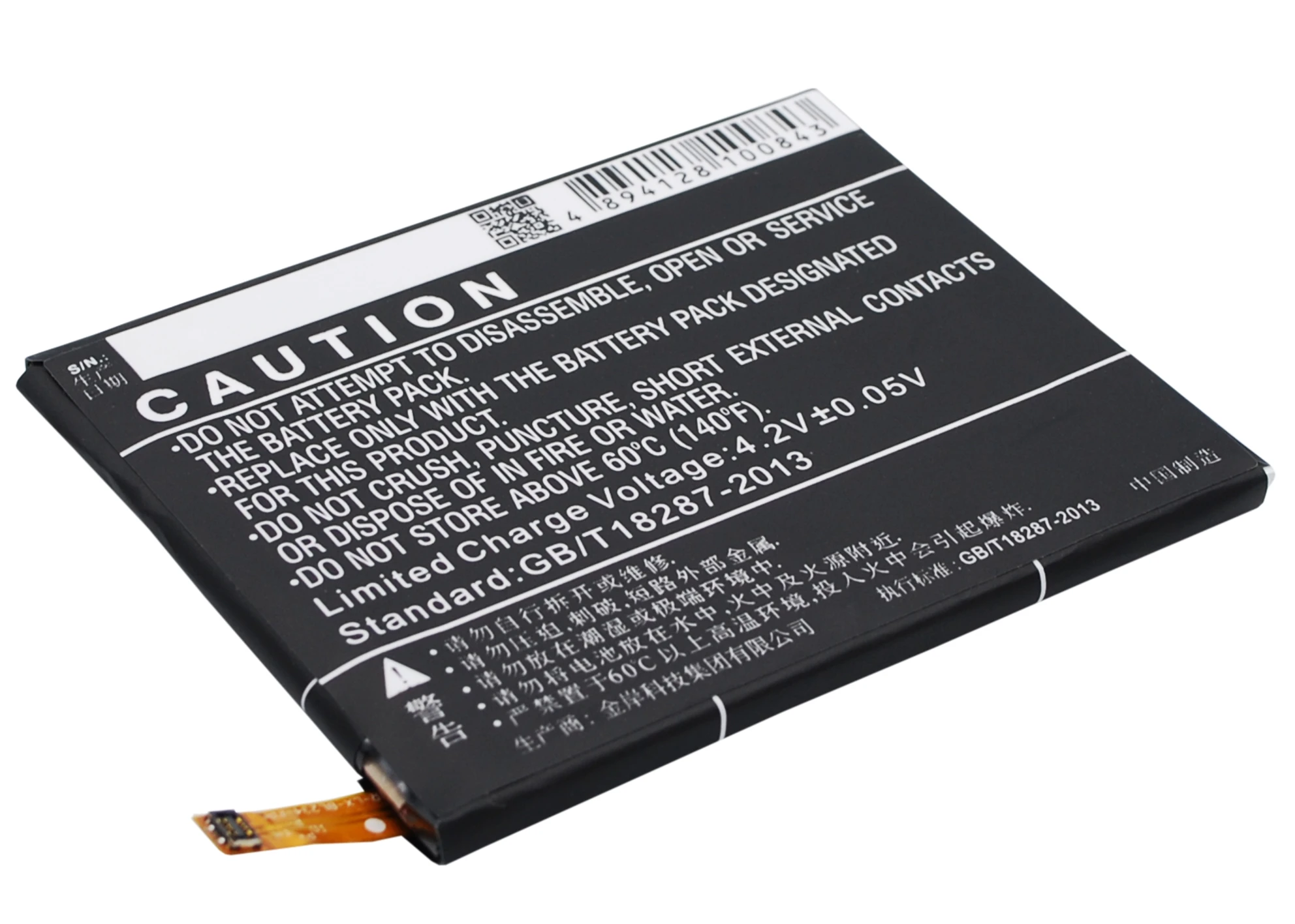 Аккумулятор Cameron Sino 4000 мАч BL234 для Lenovo A5000 DUAL P70t VIBE P1m|battery bl234|4000mah batterycameron sino |