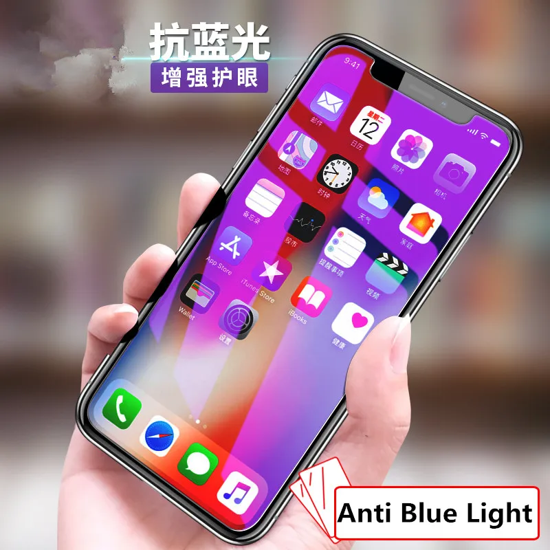 2.5D 9H твердость HD защита от синего света закаленное стекло для iPhone X Защита экрана