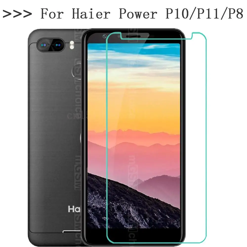 Закаленное стекло для Haier Power p11 защита экрана защитная пленка p8 p10