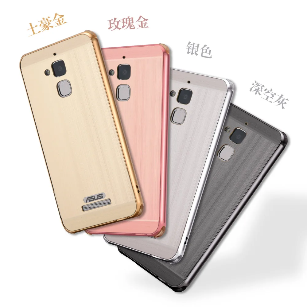 Акриловый чехол для ASUS Zenfone3 max ZC520TL с электрическим покрытием металлической рамой